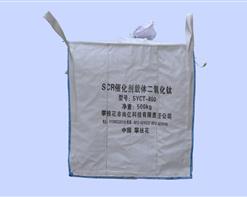 集装袋设计必须满足的四大要点